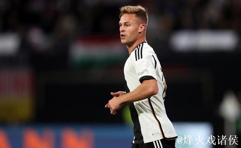 基米希:因定位球丢球非常令人恼火,这不应该发 基米希:因定位球丢球非常令人恼火,这不应该发