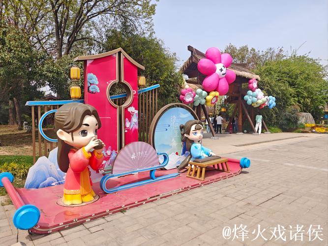 千年古镇变身潮玩乐园