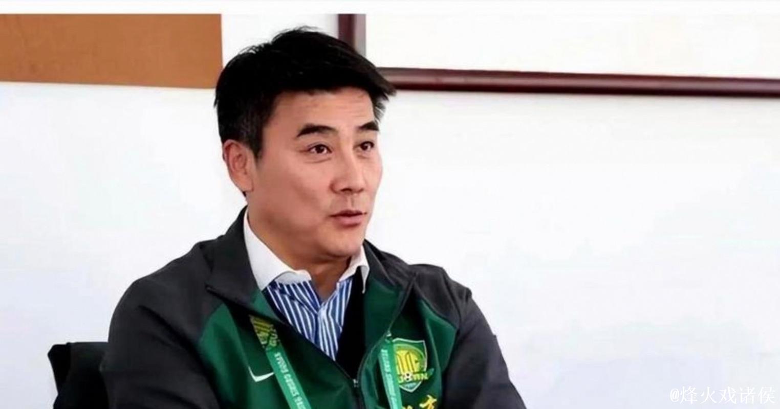 国安入驻新基地 李明称租赁性质尚无法一步到位